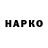 МЕФ VHQ Yarik Sailor