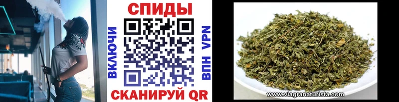 Бутират жидкий экстази  Купить  Кукмор 