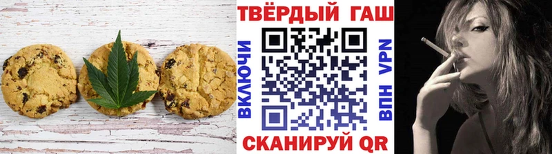 Купить закладки  Кукмор  Canna-Cookies конопля 
