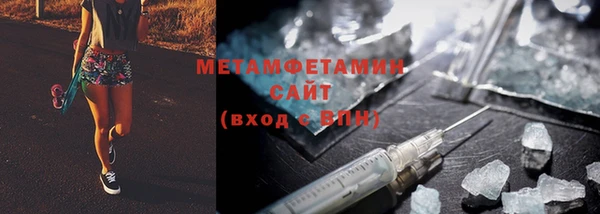прущая мука Заволжье