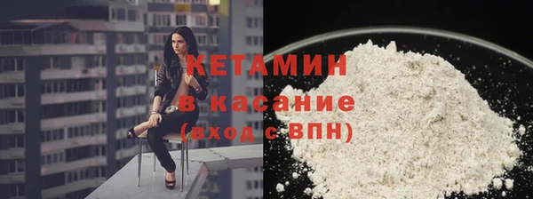 2c-b Заводоуковск