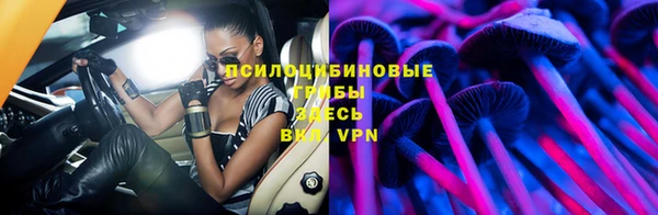 прущая мука Заволжье
