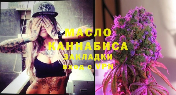 ПСИЛОЦИБИНОВЫЕ ГРИБЫ Заволжск