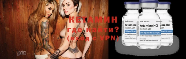 ПСИЛОЦИБИНОВЫЕ ГРИБЫ Заволжск