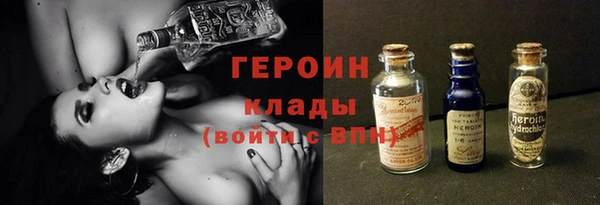 ПСИЛОЦИБИНОВЫЕ ГРИБЫ Заволжск