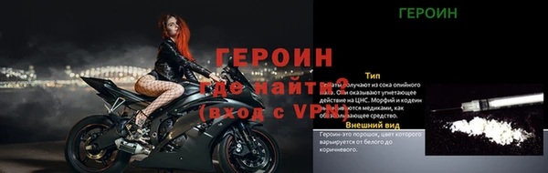 ПСИЛОЦИБИНОВЫЕ ГРИБЫ Заволжск