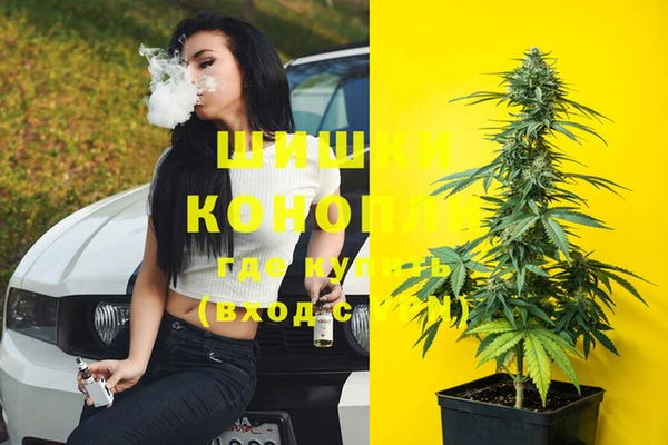 прущая мука Заволжье