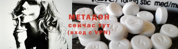 2c-b Заводоуковск