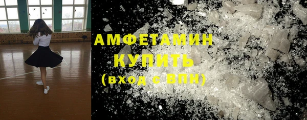 2c-b Заводоуковск