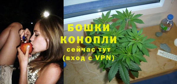 прущая мука Заволжье
