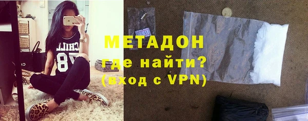 прущая мука Заволжье