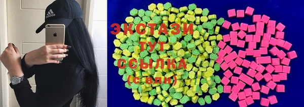 2c-b Заводоуковск