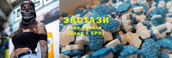 ПСИЛОЦИБИНОВЫЕ ГРИБЫ Заволжск