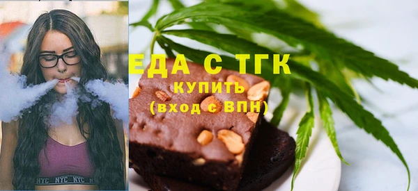 прущая мука Заволжье