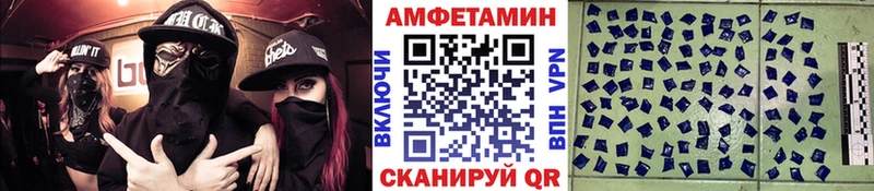 Купить где  Кукмор  Первитин Декстрометамфетамин 99.9% 