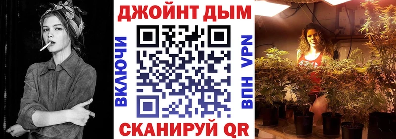 Купить  Кукмор  Шишки марихуана SATIVA & INDICA 
